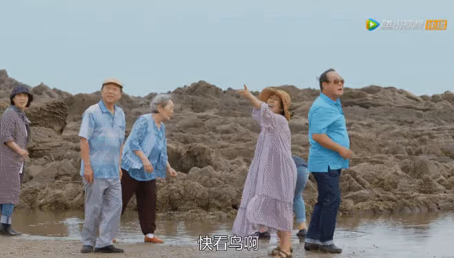 謝天謝地,她終於不用靠搞笑出圈了