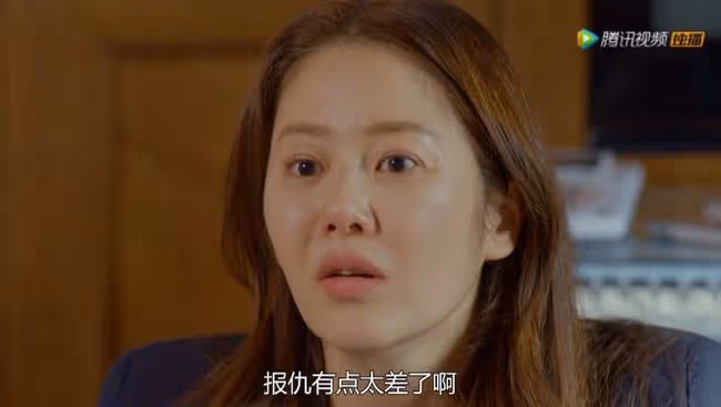 謝天謝地,她終於不用靠搞笑出圈了