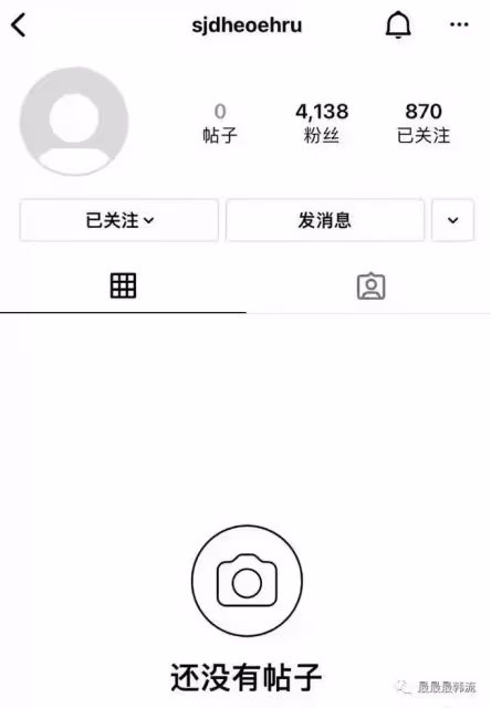 她被罵心機兩面派了?