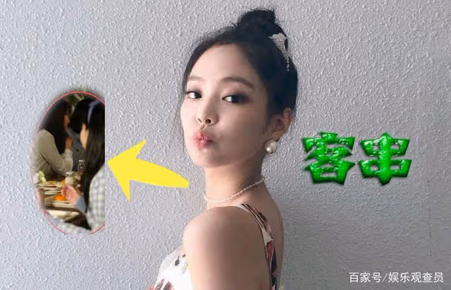 根據一張照片，網友推測BLACKPINK Jennie會客串Jisoo的電視劇？
