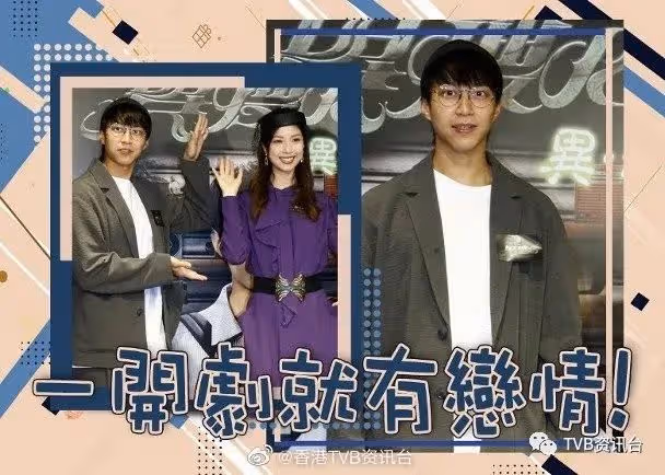 不怕重提與何廣沛緋聞!TVB力捧港姐咬字清楚望洗底