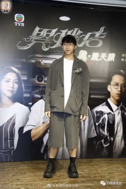 不怕重提與何廣沛緋聞!TVB力捧港姐咬字清楚望洗底