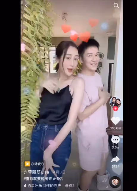 剩菜給保姆吃!陳浩民和老婆玩直播,蔣麗莎不當言論惹網友不滿
