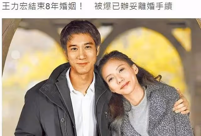 王力宏官宣離婚,另一位「音樂王子」卻上綜藝秀恩愛:能陪你走到最後的人,才真是了不起