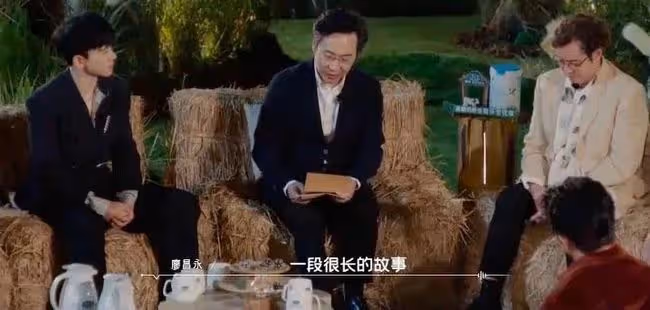 王力宏官宣離婚,另一位「音樂王子」卻上綜藝秀恩愛:能陪你走到最後的人,才真是了不起