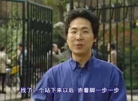 王力宏官宣離婚,另一位「音樂王子」卻上綜藝秀恩愛:能陪你走到最後的人,才真是了不起