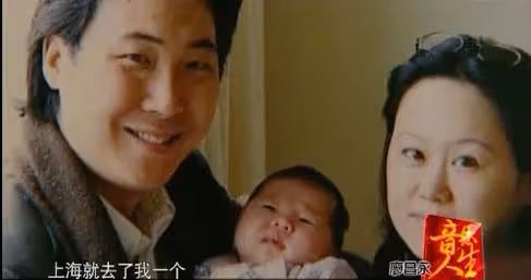 王力宏官宣離婚,另一位「音樂王子」卻上綜藝秀恩愛:能陪你走到最後的人,才真是了不起