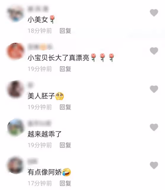李湘離婚後首曬女兒,12歲王詩齡瘦成瓜子臉,滿臉笑不受父母影響