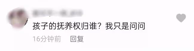 李湘離婚後首曬女兒,12歲王詩齡瘦成瓜子臉,滿臉笑不受父母影響