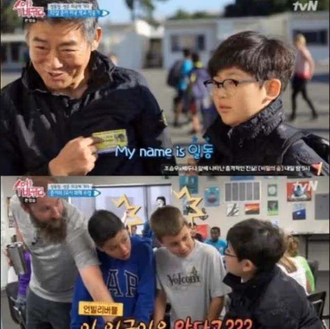 韓劇好爸爸專業戶，成東日全憑演技，他從沒有體會過父愛