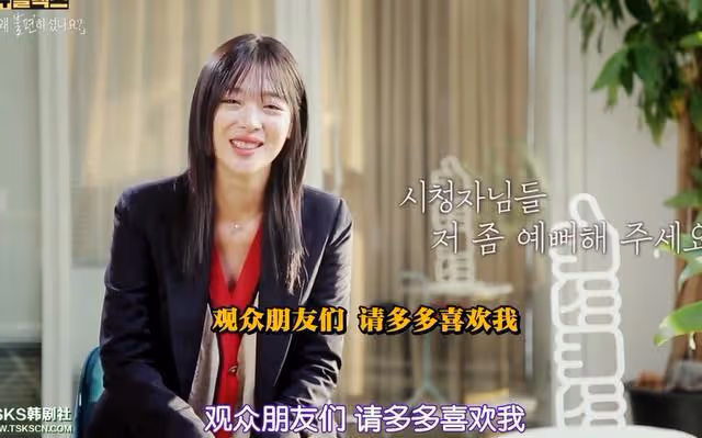 韓國網絡暴力有多可怕？24歲漂亮女明星，被輿論逼上絕路