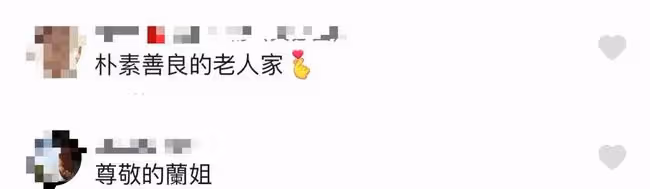 87歲羅蘭乘地鐵出行,滿頭白髮被人攙扶,擔心腦退化至今不敢退休