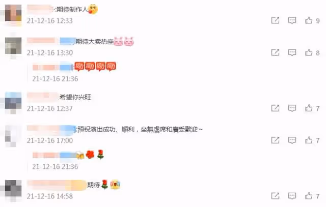 高雲翔出軌風波3年後正式復出,改名欲重新做人,狀態回春氣色佳