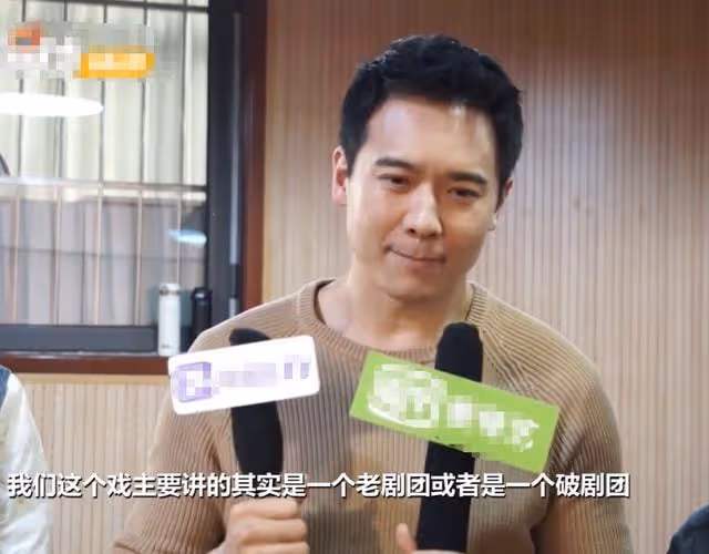 高雲翔出軌風波3年後正式復出,改名欲重新做人,狀態回春氣色佳