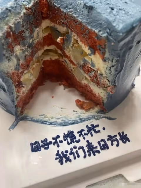 高雲翔出軌風波3年後正式復出,改名欲重新做人,狀態回春氣色佳