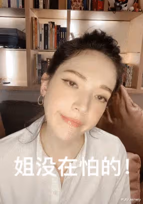 許瑋甯美腿太搶鏡,她的好身材離不開「66飲食法」,成功瘦身10kg
