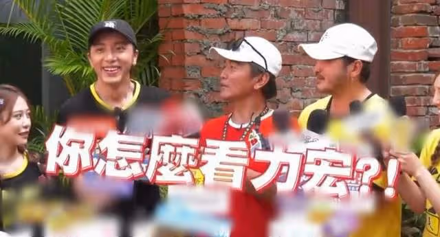 吳宗憲再惹爭議!談王力宏婚姻稱不勉強,直言所有已婚男都想離婚