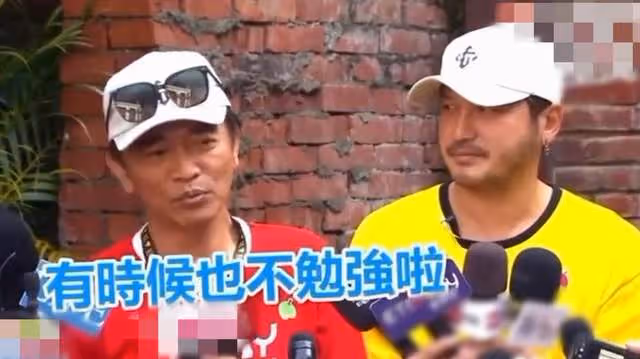 吳宗憲再惹爭議!談王力宏婚姻稱不勉強,直言所有已婚男都想離婚