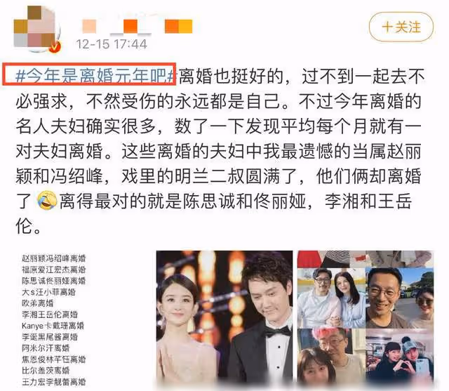 吳宗憲再惹爭議!談王力宏婚姻稱不勉強,直言所有已婚男都想離婚