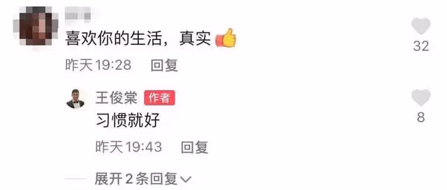 63歲香港戲骨一頓喝六瓶酒,醉酒後對鏡頭剔牙打嗝,喊話沒錢命苦