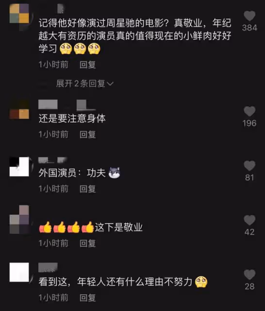 太拚命!63歲戲骨拒用替身,坐輪椅高速飛轉50圈,滿臉痛苦險嘔吐