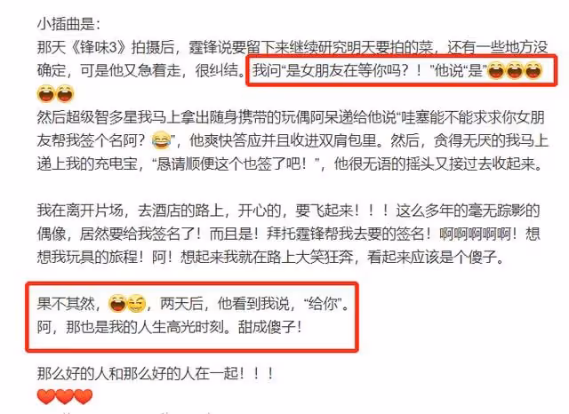 41歲謝霆鋒現身王菲家被拍,行色匆匆背大包,感情穩定惹人羨慕