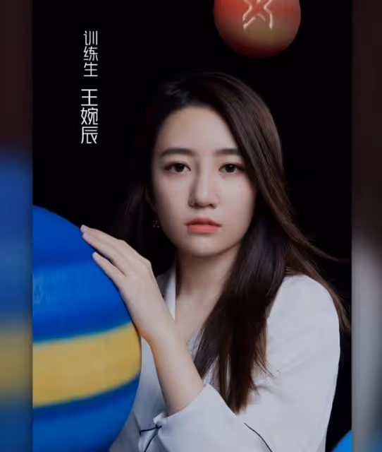 王太利罕見現身肖央新戲首映禮,身材發福明顯,稱讚肖央演技好