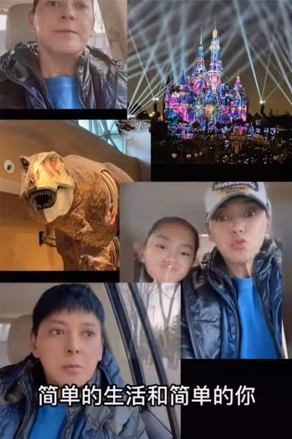 莫少聰為10歲女兒慶生,親密靠肩感情好,與洪欣兒子卻關係疏離