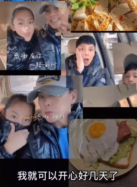 莫少聰為10歲女兒慶生,親密靠肩感情好,與洪欣兒子卻關係疏離