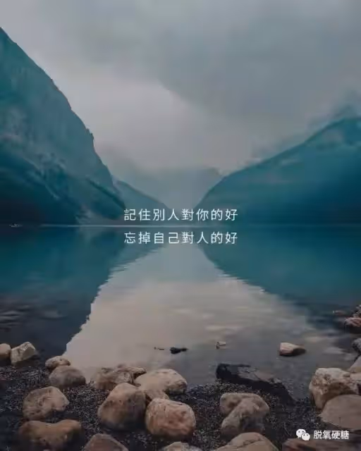 鄧紫棋分手了?!