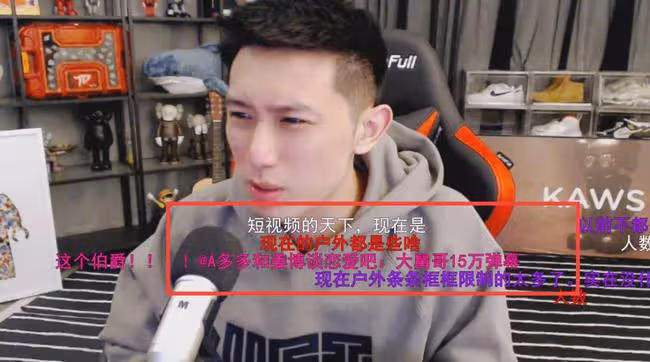 「只cp不cb」！正直博與雪兔大哥暢聊！大舅哥、魚皇被不點名嘲諷！