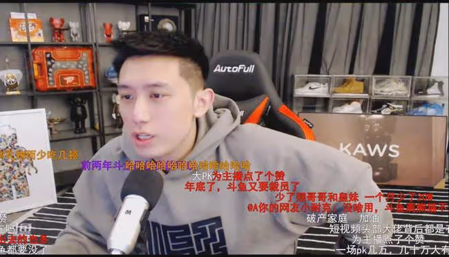 「只cp不cb」！正直博與雪兔大哥暢聊！大舅哥、魚皇被不點名嘲諷！