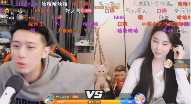 「只cp不cb」！正直博與雪兔大哥暢聊！大舅哥、魚皇被不點名嘲諷！