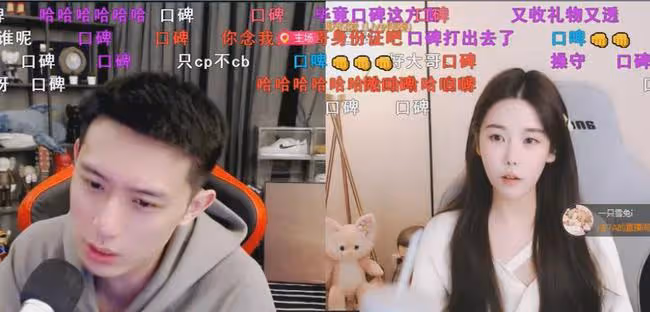 「只cp不cb」！正直博與雪兔大哥暢聊！大舅哥、魚皇被不點名嘲諷！