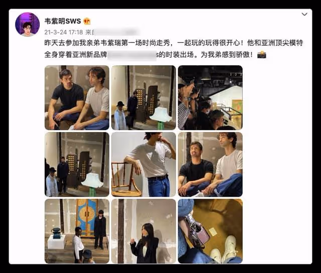 韋唯大兒子進清華深造,顏值優越才華出眾,母親激動感嘆天才輩出
