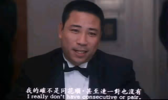 80歲影帝因病去世!無兒無女200萬遺產留保姆,徒弟也在今年猝逝