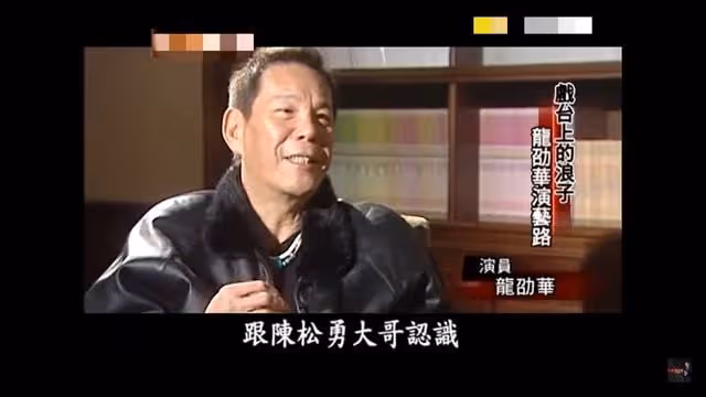 80歲影帝因病去世!無兒無女200萬遺產留保姆,徒弟也在今年猝逝