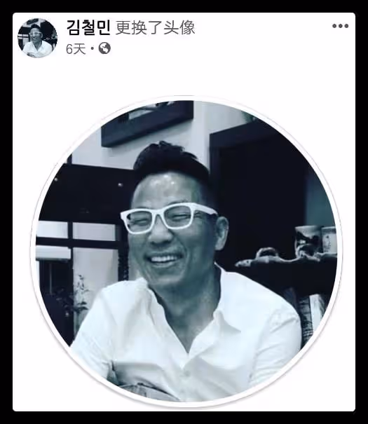 54歲韓星因肺癌去世,生前飽受折磨化療無用,父母哥哥皆死於癌症