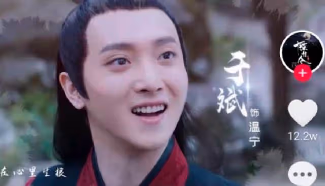 時隔兩年陳情令擺家宴登熱搜，不見王一博肖戰，粉絲吐槽吃相難看