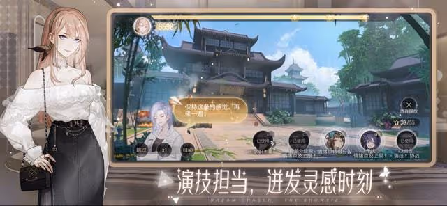 時隔兩年陳情令擺家宴登熱搜，不見王一博肖戰，粉絲吐槽吃相難看