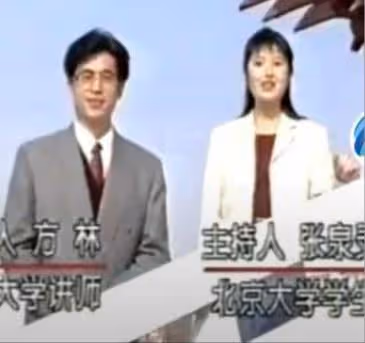 著名央視主持人張泉靈:被大18歲丈夫寵成寶,辭職後投資變富婆