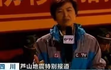 著名央視主持人張泉靈:被大18歲丈夫寵成寶,辭職後投資變富婆
