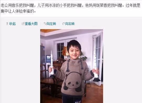 著名央視主持人張泉靈:被大18歲丈夫寵成寶,辭職後投資變富婆