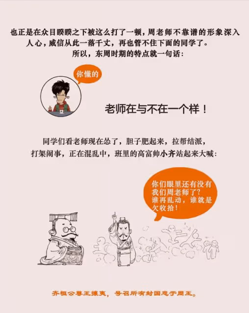 著名央視主持人張泉靈:被大18歲丈夫寵成寶,辭職後投資變富婆