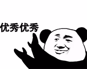 素媛案罪犯在家中遇襲，被陌生男子拿鈍器打破頭，網友：乾得漂亮！
