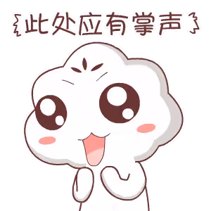 素媛案罪犯在家中遇襲，被陌生男子拿鈍器打破頭，網友：乾得漂亮！