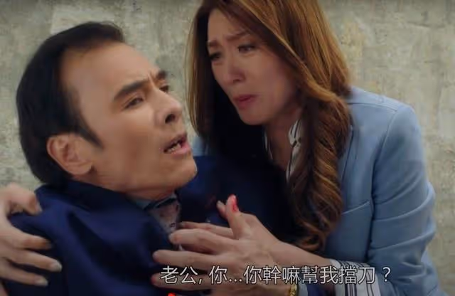 60歲TVB御用「大佬」至今未結婚,年中含淚送走腦退化老母