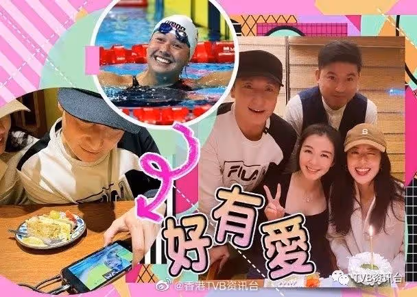 梁靖琪悉心打扮出席「七魔女」聖誕Party 佘詩曼留內地工作缺席
