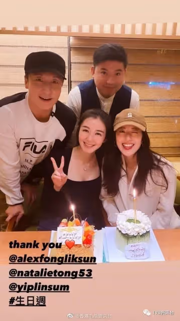梁靖琪悉心打扮出席「七魔女」聖誕Party 佘詩曼留內地工作缺席