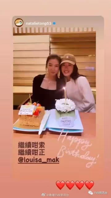 梁靖琪悉心打扮出席「七魔女」聖誕Party 佘詩曼留內地工作缺席